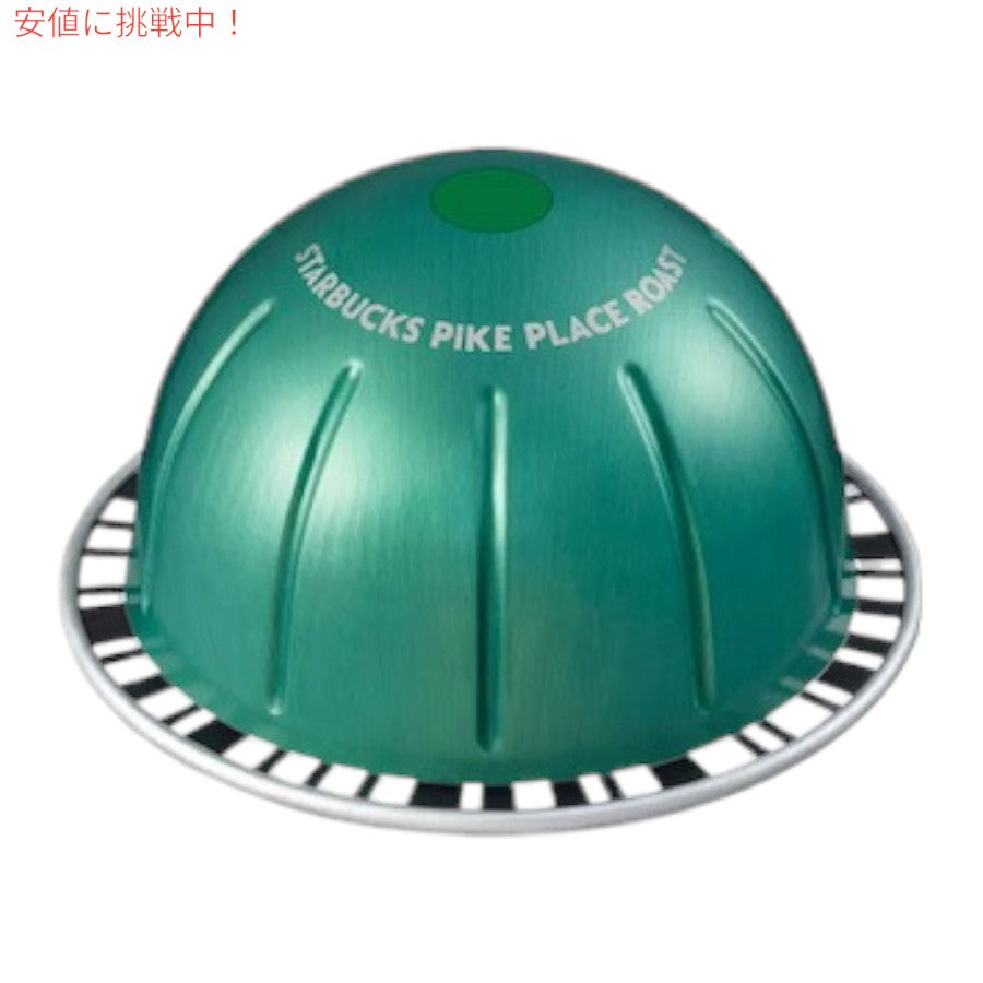ネスプレッソ ヴァーチュオ用 カプセルコーヒー スターバックス パイクプレイス 8個 Nespresso Vertuo Line Starbucks Pike Place 3