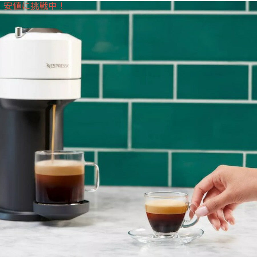 ネスプレッソ ヴァーチュオ用 カプセルコーヒー スターバックス パイクプレイス 8個 Nespresso Vertuo Line Starbucks Pike Place 4