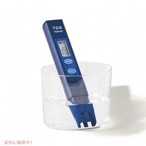 ZeroWater Replacement Filter for Pitchers 水フィルターピッチャー用 交換フィルター （ご希望のセット数をお選びください） 5