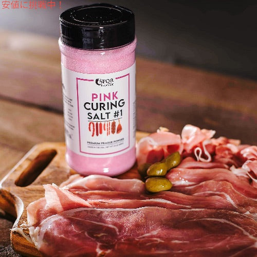 クイックキュア プレミアムプラハパウダー 塩漬け用ピンクソルト 681g/1.5lbs 肉の塩漬けや長期保存に SPQR Seasonings 5