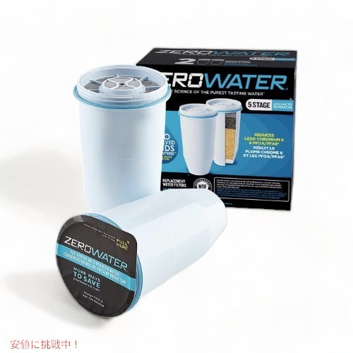 ZeroWater Replacement Filter for Pitchers 水フィルターピッチャー用 交換フィルター （ご希望のセット数をお選びください） 1
