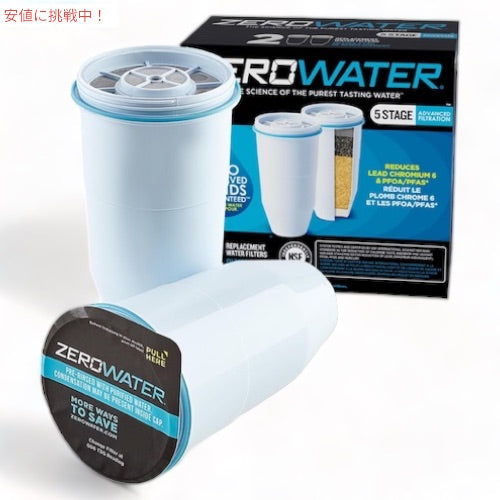 ZeroWater 水フィルターピッチャー 10カップ ZP-010 & 交換フィルター 2個パックx1箱 お得なセット 3