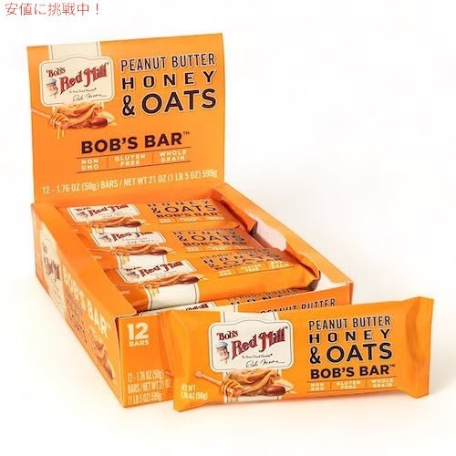 Bob's Red Mill ボブズレッドミル ボブズバー [ピーナッツバター ハニー & オーツ] 12個入り グルテンフリー ホールグレイン 全粒オーツ 1