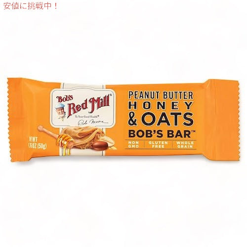 Bob's Red Mill ボブズレッドミル ボブズバー [ピーナッツバター ハニー & オーツ] 12個入り グルテンフリー ホールグレイン 全粒オーツ 2