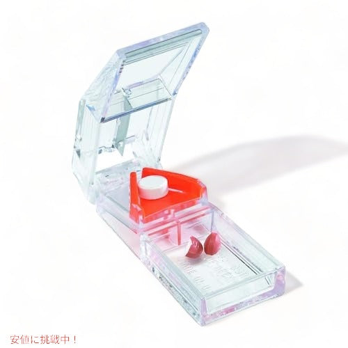 Apex アペックス 錠剤カッター デラックス ピルスプリッター Deluxe Pill Splitter 1