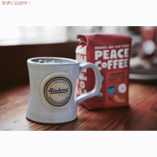 Peace Coffee ピースコーヒー オーガニック コーヒー豆（豆挽き済み） バーチウッド 340g/12oz 挽き豆 Organic Ground Coffee 5