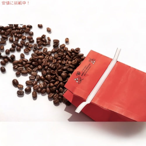 Peace Coffee ピースコーヒー オーガニック コーヒー豆（ホールビーン） バーチウッド 340g/12oz Organic Whole Bean Coffee 3