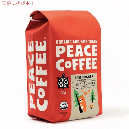 Peace Coffee ピースコーヒー オーガニック コーヒー豆（豆挽き済み）ツリーハガー 340g/12oz 挽き豆 Organic Ground Coffee 2