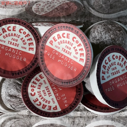 Peace Coffee ピースコーヒー キューリグ Kカップ オーガニック コーヒー豆  ツリーハガー 12個入り 5