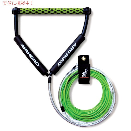 エアヘッド ダイニーマ フラットライン ウェイクボード用ロープ ライン 70フィート グリーン AHWR-4 Airhead Wakeboard Rope 1