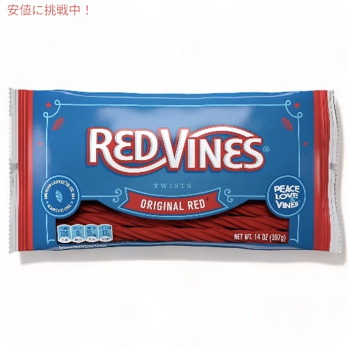 レッドバインズ ツイスト オリジナルレッド 397g（14oz） ソフトキャンディー Red Vines Twists Original Red Licorice Candy, 14oz Bag 1