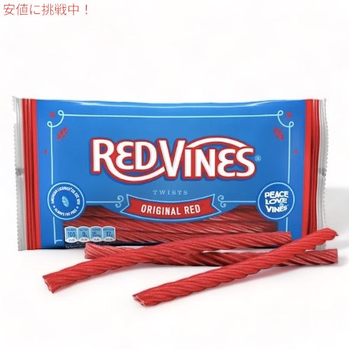 レッドバインズ ツイスト オリジナルレッド 397g（14oz） ソフトキャンディー Red Vines Twists Original Red Licorice Candy, 14oz Bag 2