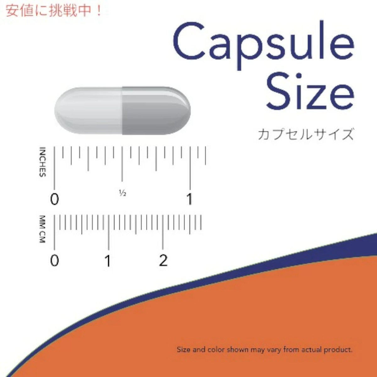 2個セット ナウフーズ MSM 1000mg 240カプセル ベジカプセル #2121 NOW Foods 3