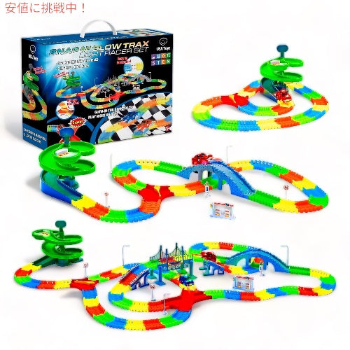USA Toyz グローレーストラック 暗闇で光るフレキシブルレインボーレーストラックセット 360個パック ライトアップする車 CF1302 SNAP N' GLOW TRAX 1