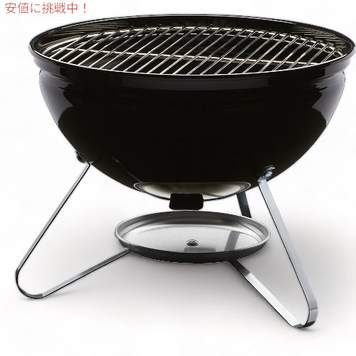 Weber ウェーバー スモーキージョー 14インチ(約36cm) ポータブルグリル ブラック バーベキューコンロ Smokey Joe 14-Inch Portable Grill 2