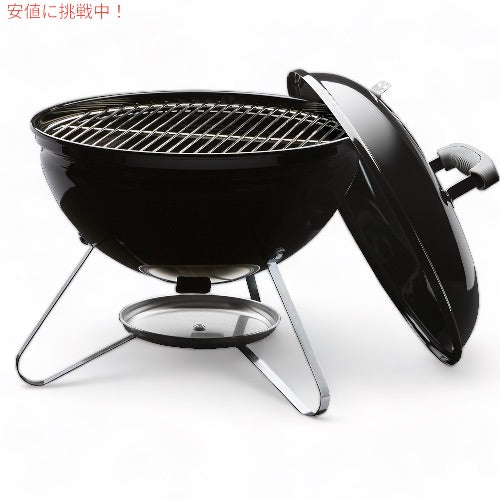 Weber ウェーバー スモーキージョー 14インチ(約36cm) ポータブルグリル ブラック バーベキューコンロ Smokey Joe 14-Inch Portable Grill 3