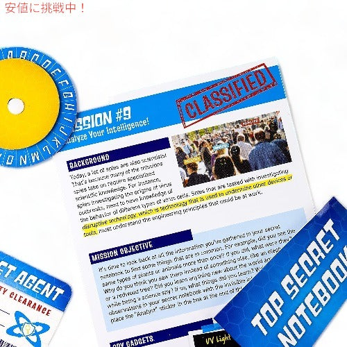 スパイサイエンスキット 10種類の秘密スパイミッション 探偵キット ごっこ遊び NATIONAL GEOGRAPHIC Spy Science Kit 4