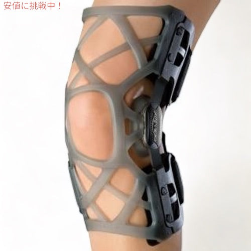 OA リアクション ウェブ ニーブレース Mサイズ （内側左/外側右） アンダースリーブ付き 膝用 DonJoy OA Reaction WEB Knee Brace, Medial Left/Lateral Right 2
