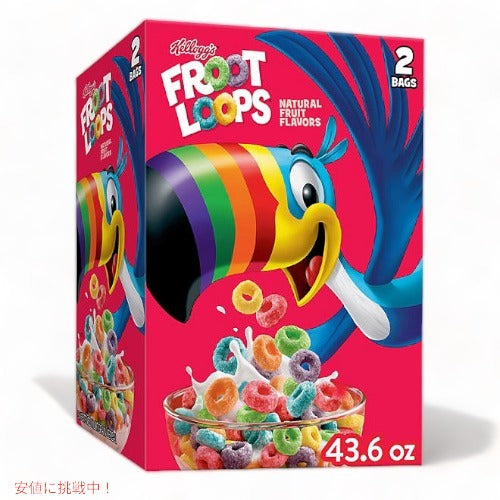 ケロッグ フルーツループ シリアル 大容量 1.24kg (43.6oz) 朝食 Kellogg's Froot Loops Cereal 1