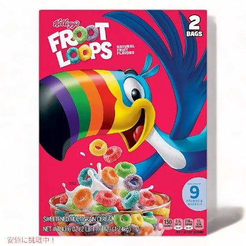 ケロッグ フルーツループ シリアル 大容量 1.24kg (43.6oz) 朝食 Kellogg's Froot Loops Cereal 6
