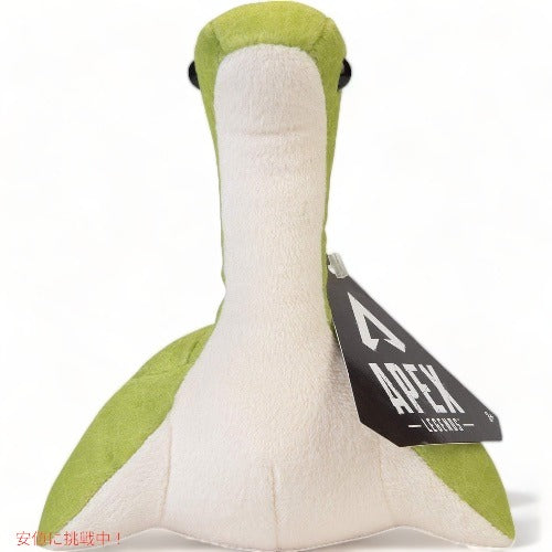 エーペックスレジェンズ ネッシー ぬいぐるみ 6インチ 15cm APEX LEGENDS Nessie Plush 6-Inch Stuffed Collectible Figure 4