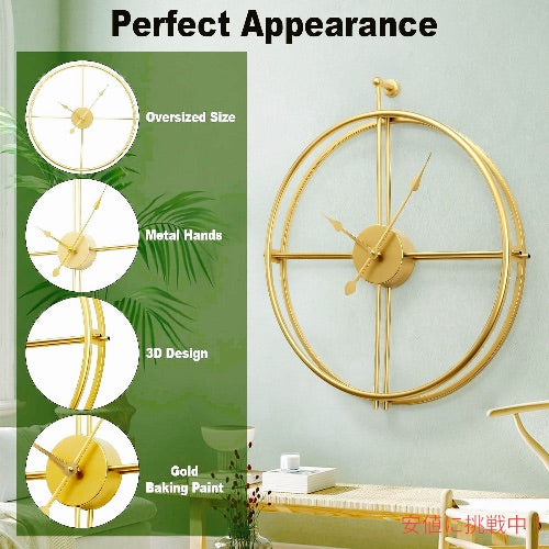Eruner 掛け時計 24インチ ゴールド 真鍮 壁掛け時計 電池式 静音 Gold Brass Wall Clock 24 Inch Wall Clocks 4