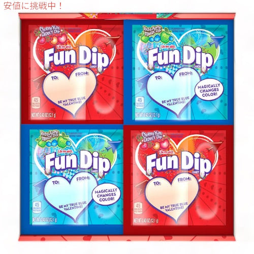 Fun Dip（ファンディップ） 60袋入り バレンタインデーパック チェリーヤムディドリーディップ味 & ラズアップルマジックディップ味 バレンタイン お菓子 1