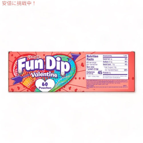 Fun Dip（ファンディップ） 60袋入り バレンタインデーパック チェリーヤムディドリーディップ味 & ラズアップルマジックディップ味 バレンタイン お菓子 4
