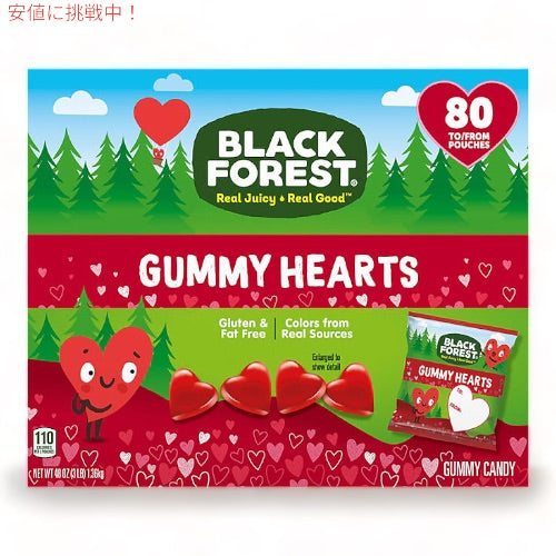 Black Forest（ブラックフォレスト） グミ ハート バレンタインデーパック 80袋入り チェリー味 バレンタイン お菓子 キャンディ Gummy Hearts 1
