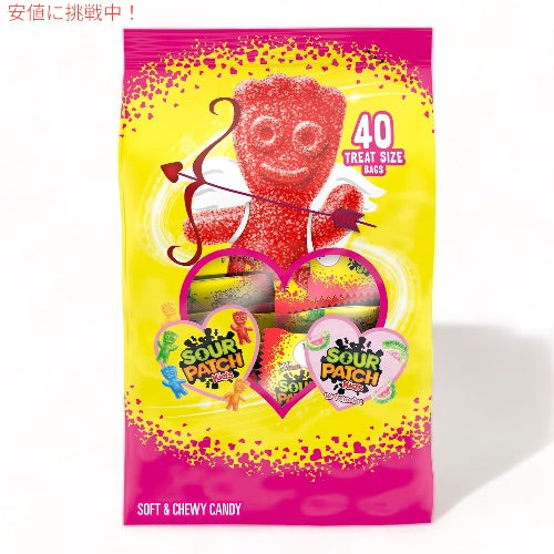 SOUR PATCH KIDS（サワーパッチキッズ） バレンタインデーパック オリジナル味 & スイカ味 40袋入り グミ キャンディ バレンタイン お菓子 2