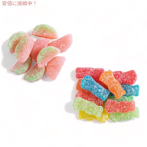 SOUR PATCH KIDS（サワーパッチキッズ） バレンタインデーパック オリジナル味 & スイカ味 40袋入り グミ キャンディ バレンタイン お菓子 4