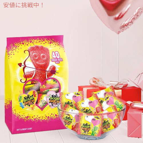 SOUR PATCH KIDS（サワーパッチキッズ） バレンタインデーパック オリジナル味 & スイカ味 40袋入り グミ キャンディ バレンタイン お菓子 5