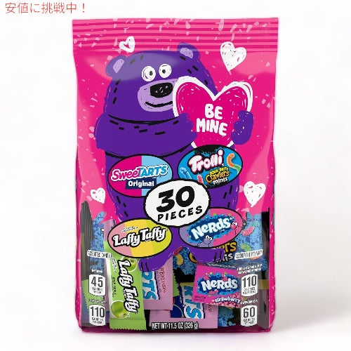 SweeTARTS（スイーターツ） バレンタインデーパック 人気のキャンディ詰め合わせ 30袋入り SweeTARTS, NERDS, Laffy Taffy, Trolli 1