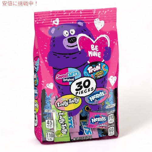SweeTARTS（スイーターツ） バレンタインデーパック 人気のキャンディ詰め合わせ 30袋入り SweeTARTS, NERDS, Laffy Taffy, Trolli 2