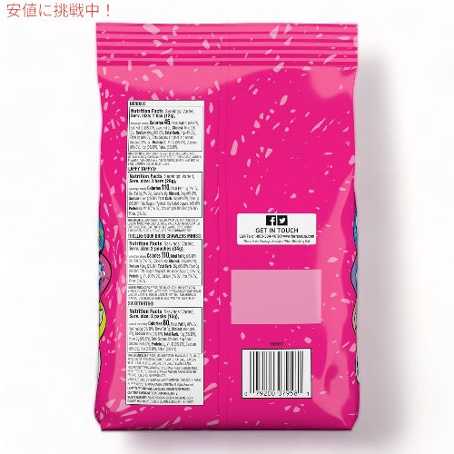 SweeTARTS（スイーターツ） バレンタインデーパック 人気のキャンディ詰め合わせ 30袋入り SweeTARTS, NERDS, Laffy Taffy, Trolli 4