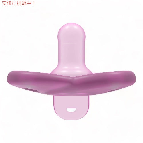 フィリップス アヴェント 赤ちゃん用おしゃぶり 4個入り 0-3か月用 [ハート型・ピンク＆ライトピンク] Philips Avent Heart Pacifier 3