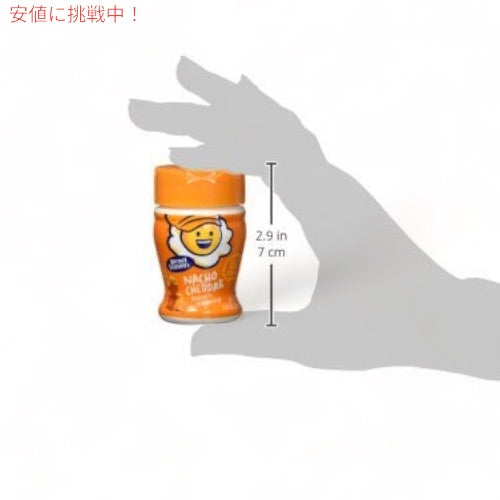 Kernel Season's（カーネルシーズンズ） ポップコーン用シーズニング ミニサイズ バラエティパック 8個セット (25g x 8個) クラシック 6