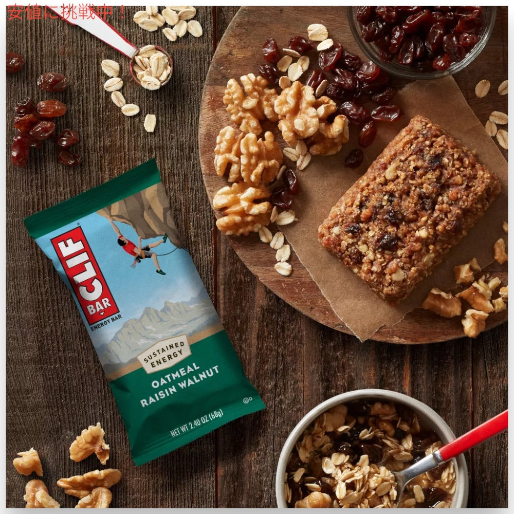 CLIF Bar Energy Bar, Oatmeal Raisin Walnut クリフバー エナジーバー [オートミール レーズンウォルナット] 10個入り 3