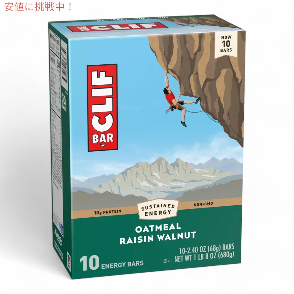 CLIF Bar Energy Bar, Oatmeal Raisin Walnut クリフバー エナジーバー [オートミール レーズンウォルナット] 10個入り 5
