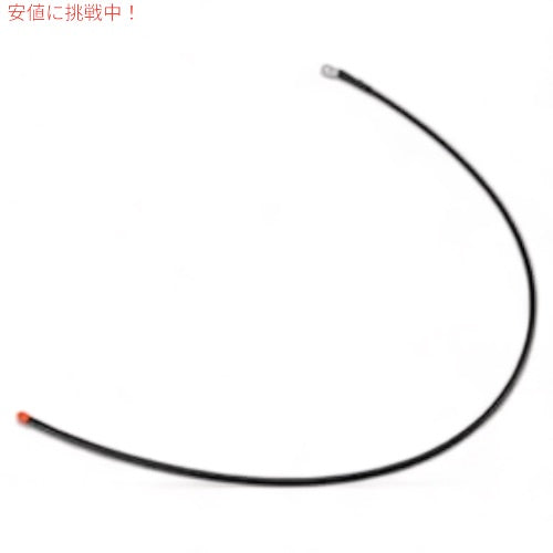 Garmin（ガーミン） 長距離VHFアンテナ 犬用 追跡首輪 付け替え用 Long-range VHF Antenna 1