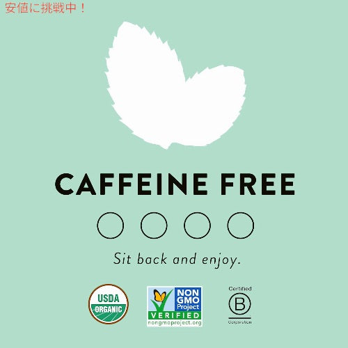 チョイスオーガニックス オーガニック ハーブティー ペパーミント 16袋 ティーバッグ カフェインレス Choice Organics Organic Peppermint Tea 4