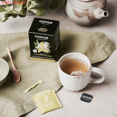 3個セット チョイスオーガニックス オーガニック ジャスミングリーン 16袋 ティーバッグ ジャスミン茶 Choice Organics Organic Jasmine Green Tea 3