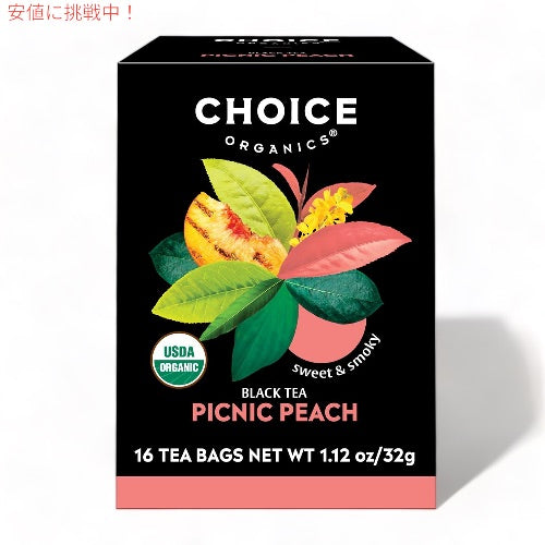 チョイスオーガニックス オーガニック ピクニックピーチ 16袋 ティーバッグ 紅茶 Choice Organics Organic Picnic Peach Tea 1