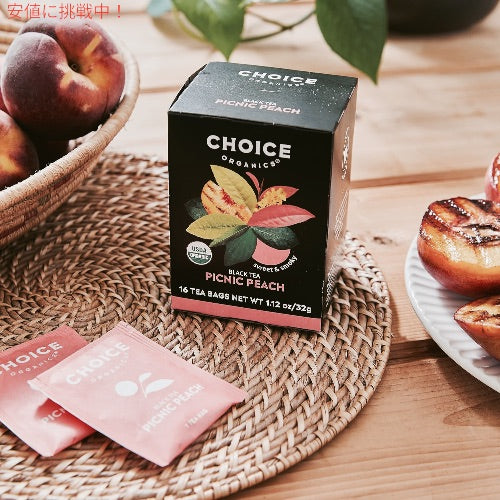 チョイスオーガニックス オーガニック ピクニックピーチ 16袋 ティーバッグ 紅茶 Choice Organics Organic Picnic Peach Tea 3