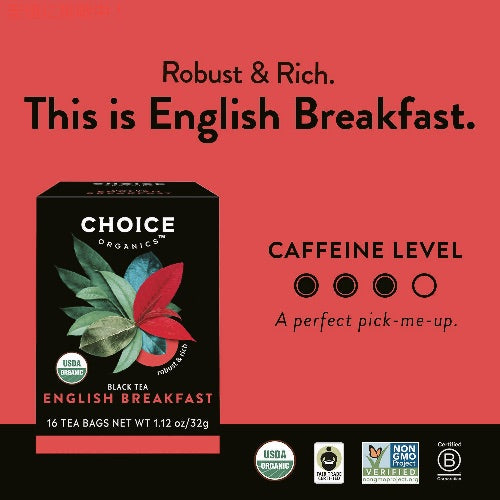 チョイスオーガニックス オーガニック ブラックティー バラエティーパック 3種類 x 16袋 ティーバッグ Choice Organics Organic Black Tea Variety Pack 3