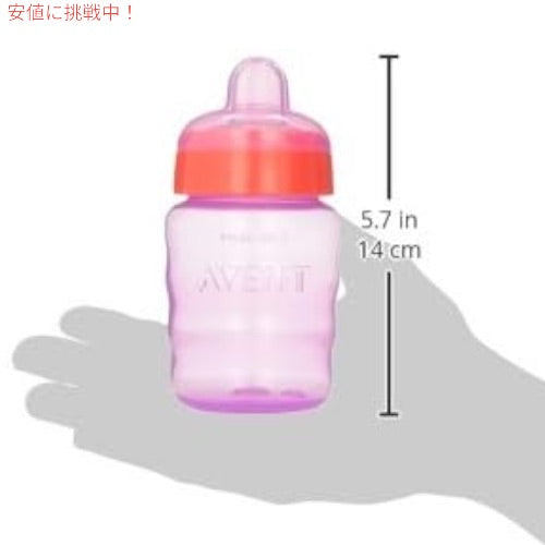 Philips Avent フィリップス アヴェント スパウトカップ Easy Sippy Cup 9オンス 2個 SCF553/23 哺乳瓶 Spout Cup 9oz 4