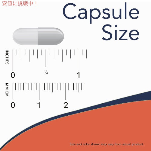 NOW Foods ナウフーズ 鉄分 18mg 120粒 #1443 サプリメント 必須ミネラル ミネラル ベジカプセル Iron 18 mg Veg Capsules 5