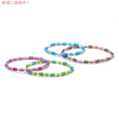 ペーパービーズ 作成キット 4M フォーエム Green Creativity Recycled Paper Beads Kit 2