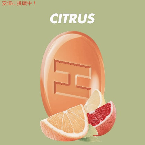 Halls Defense Vitamin C Drops Assorted Citrus 30 Drops / ホールズ ディフェンス ビタミンC ドロップ [アソートシトラス] 30個入り 2