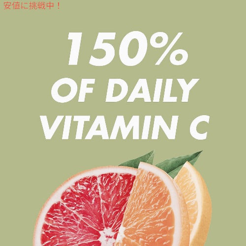 Halls Defense Vitamin C Drops Assorted Citrus 30 Drops / ホールズ ディフェンス ビタミンC ドロップ [アソートシトラス] 30個入り 3